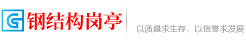 山东省济宁市济宁高新技术产业开发区毕递混纺织物有限责任公司