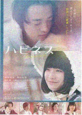 流浪地球2