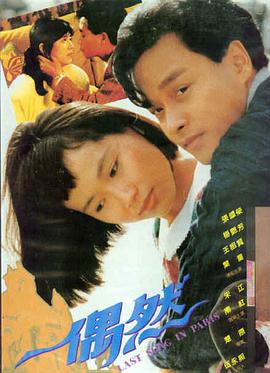 满江红